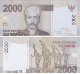 INDONEZIJA , 2000 rupij, 2009, UNC