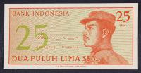 Indonezija 25 sen 1964 - UNC