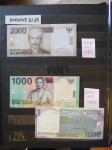 Indonezija UNC bankovci
