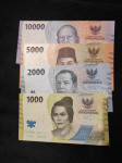 Indonezija UNC serija