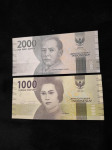 Indonezija UNC