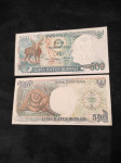 Indonezija UNC