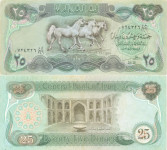 IRAK, 25 dinarjev, 1978, UNC, P 66a