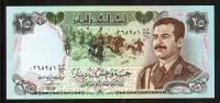 IRAK, 25 dinarjev, 1986, UNC - švicarski tisk - Sadam