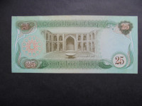 IRAK 25 DINARS ND aUNC