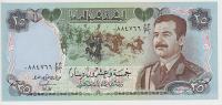 Irak 25 Dinars UNC