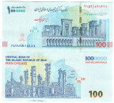 IRAN 1.000.000 rials 2020 UNC PW165 sig.2