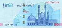 IRAN 1.000.000 rials 2022 UNC PW166 sig.2
