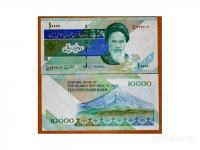 IRAN - 10.000 rials 1992 UNC sig. 28
