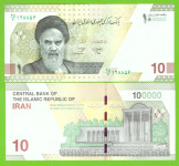 IRAN 100.000 rials ali 10 toman 2022 sig.3 UNC