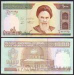 IRAN, 1000 rialov, UNC