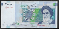 IRAN, 20.000 rialov, UNC