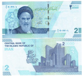 IRAN 20.000 rials 2022 ali 2 toman UNC