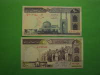 IRAN - 200 in 500 RIALOV - PRODAM