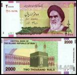 IRAN - 2000 rials 2005/2008 UNC