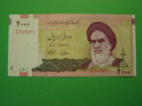 IRAN 2009 - 2000 RIALOV - PRODAM