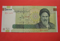 IRAN 2010 - 100.000 RIALOV - PRODAM