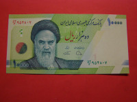 IRAN 2019 - 10.000 RIALOV UNC - PRODAM