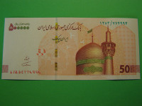 IRAN 2019- 500.000 RIALOV - PRODAM