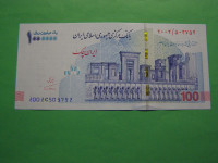 IRAN 2021- 1.000.000 RIALOV - PRODAM