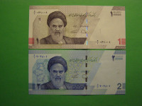 IRAN 2022 - 10.000 in 20.000 RIALOV - PRODAM