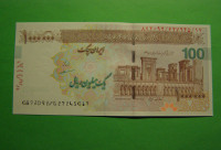 IRAN 2023 - 1.000.000 RIALOV - PRODAM