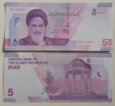 IRAN 5 RIALOV 2021 / 2022 UNC