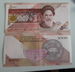 IRAN 5.000 rials 2013/2018 aunc P152 sig.3