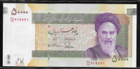 IRAN, 50.000 rialov, 2006-2019, UNC