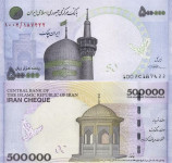 IRAN 500.000 rials 2015 UNC P154