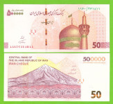 IRAN 500.000 rials 2018 UNC PW164a sig.1