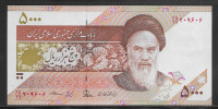 IRAN, 5000 riallov, UNC