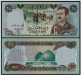 IRAQ - 25 dinars 1986 UNC Sadam Husein
