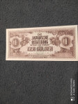 Japonska 1 gulden unc