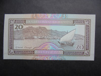 JEMEN 20 RIALS ND(1990) UNC