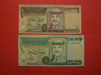 JORDANIJA 1996/97 - 1/2 IN 1 DINAR - PRODAM
