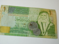 Jordanija bankovec 1, one dinar leto izdaje 2002