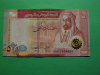 JORDANIJA (JORDAN) 2022/23 - 5 DINARJEV - PRODAM