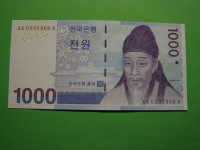 JUŽNA KOREJA 2007 - 1000 WON - PRODAM