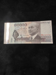 Kambodža 20 000