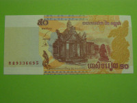 KAMBODŽA 2002 - 50 RIELOV - PRODAM