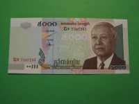 KAMBODŽA 2007 - 5000 RIELOV - PRODAM