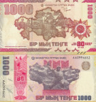 Kazakhstan 1000 tenge 2025 UNC - 80 let od 2 sv. vojne