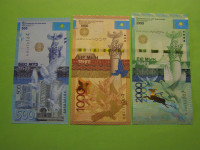 KAZAKSTAN 2012/17 - PRODAM SET BANKOVCEV