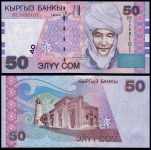 Kirgizija/ Kirgizistan  50 som 2002 UNC
