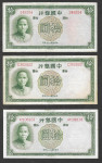 KITAJSKA 10 YUAN 1937, 3 kosi XF - AU
