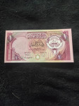 Kuwait 1