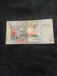 Kuwait 1