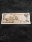 Kuwait 20