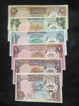 Kuwait UNC serija